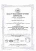 China WUXI JINQIU MACHINERY CO.,LTD. certificaten