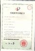China WUXI JINQIU MACHINERY CO.,LTD. certificaten